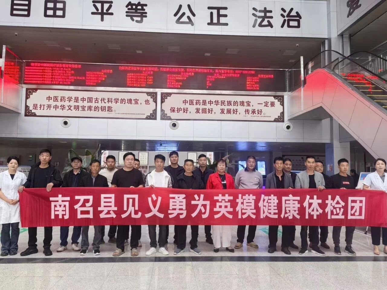 微信图片_2026-09-23_154337_637.jpg