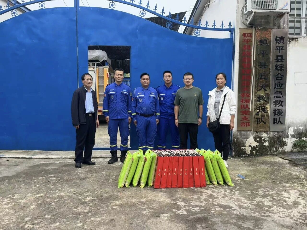 微信图片_2026-09-23_154612_784.jpg