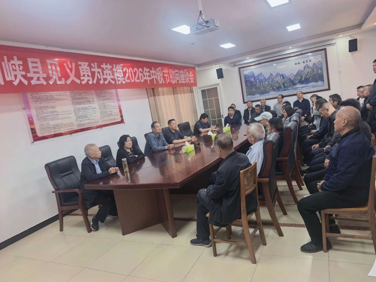 微信图片_2026-09-23_154747_359.jpg