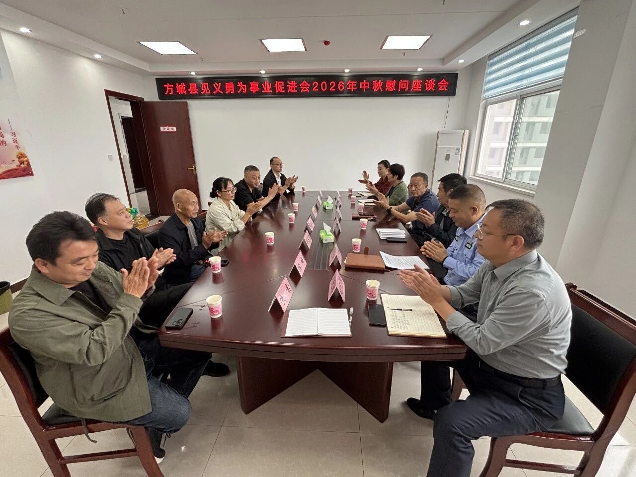 微信图片_2026-09-23_154847_617.jpg