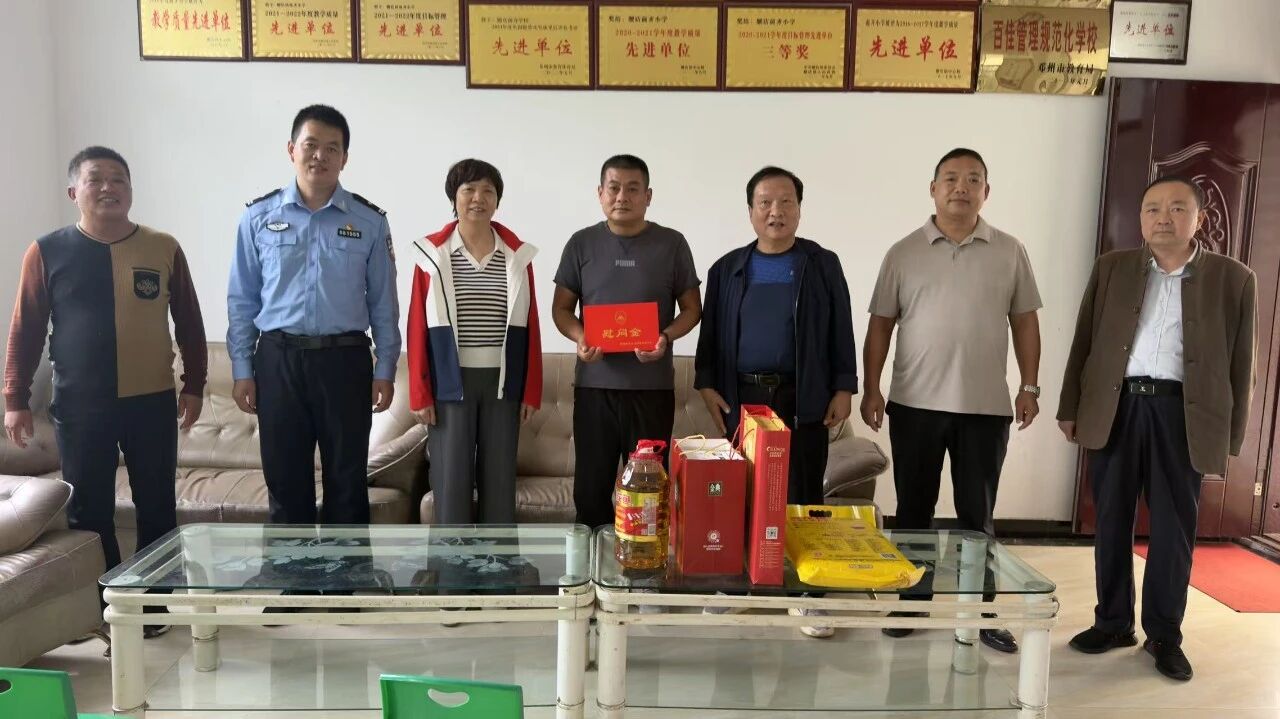 微信图片_2026-09-23_154942_017.jpg