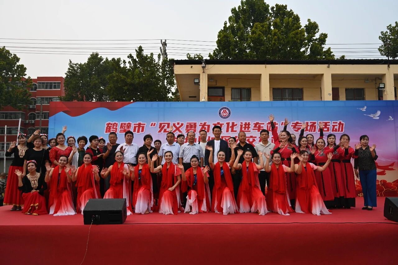 微信图片_2026-09-24_091641_141.jpg