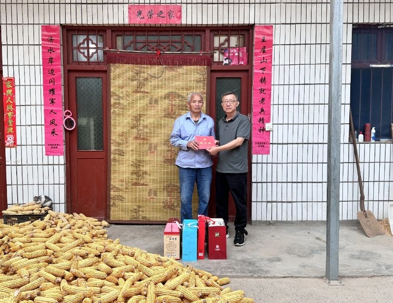 微信图片_2026-09-24_092434_461.jpg