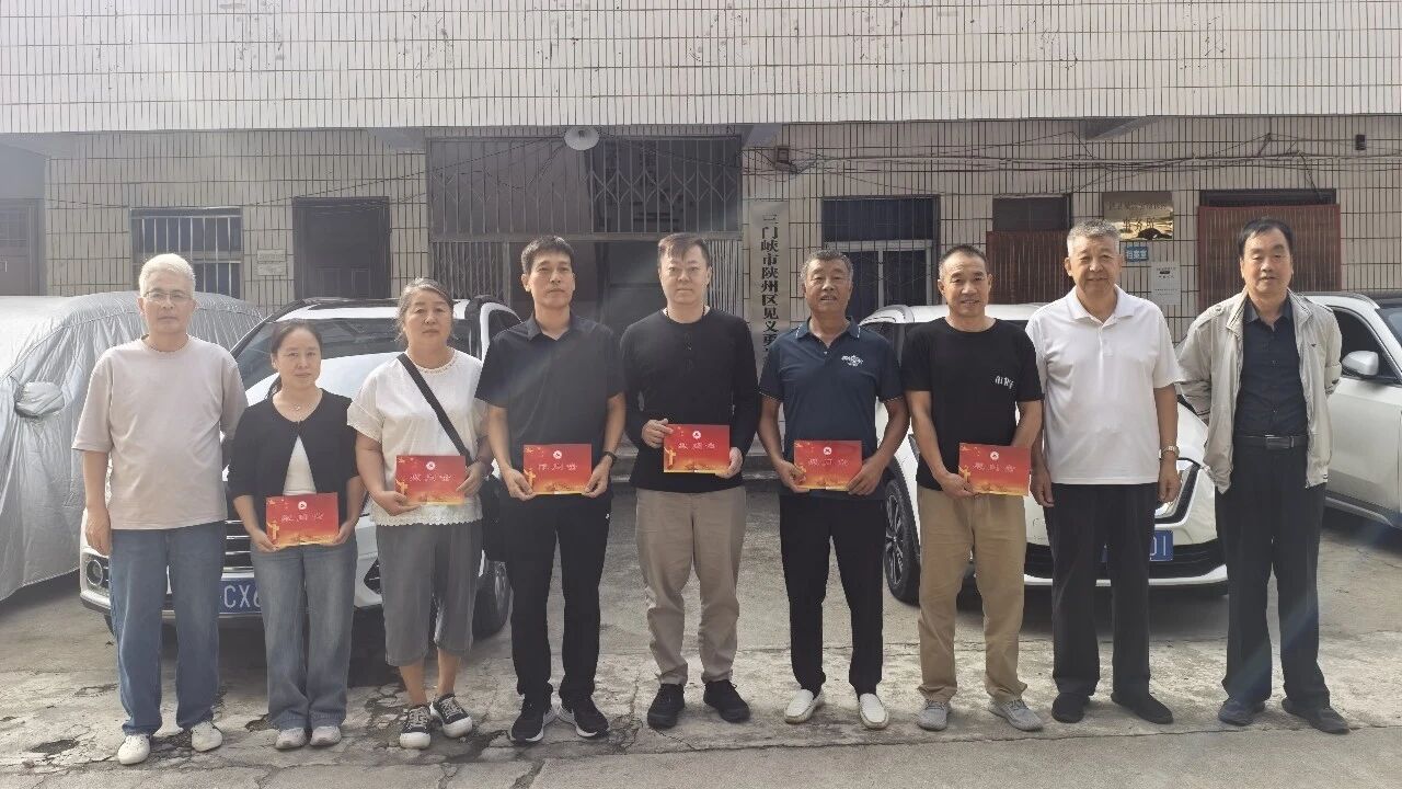 微信图片_2026-09-24_151733_752.jpg