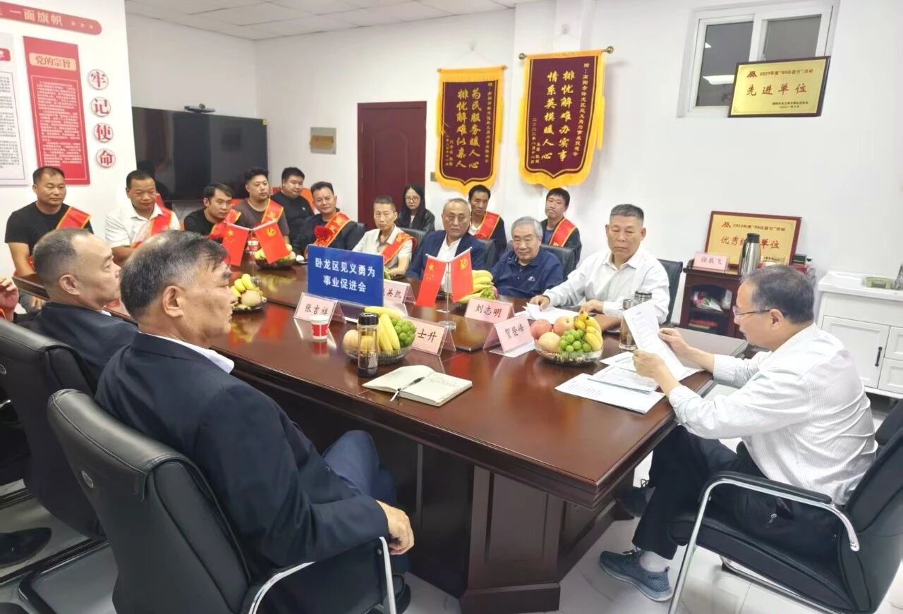 微信图片_2026-09-24_152107_235.jpg