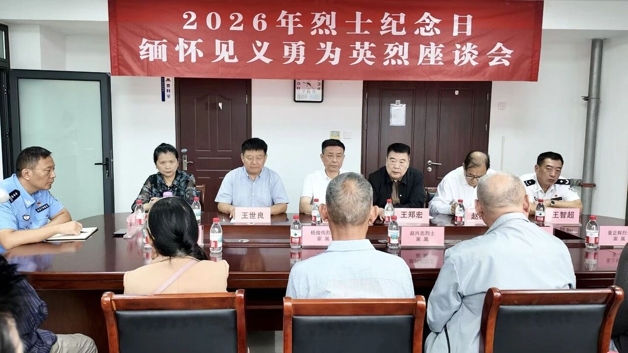1790738832951879.jpg 微信图片_2026-09-30_112659_843.jpg