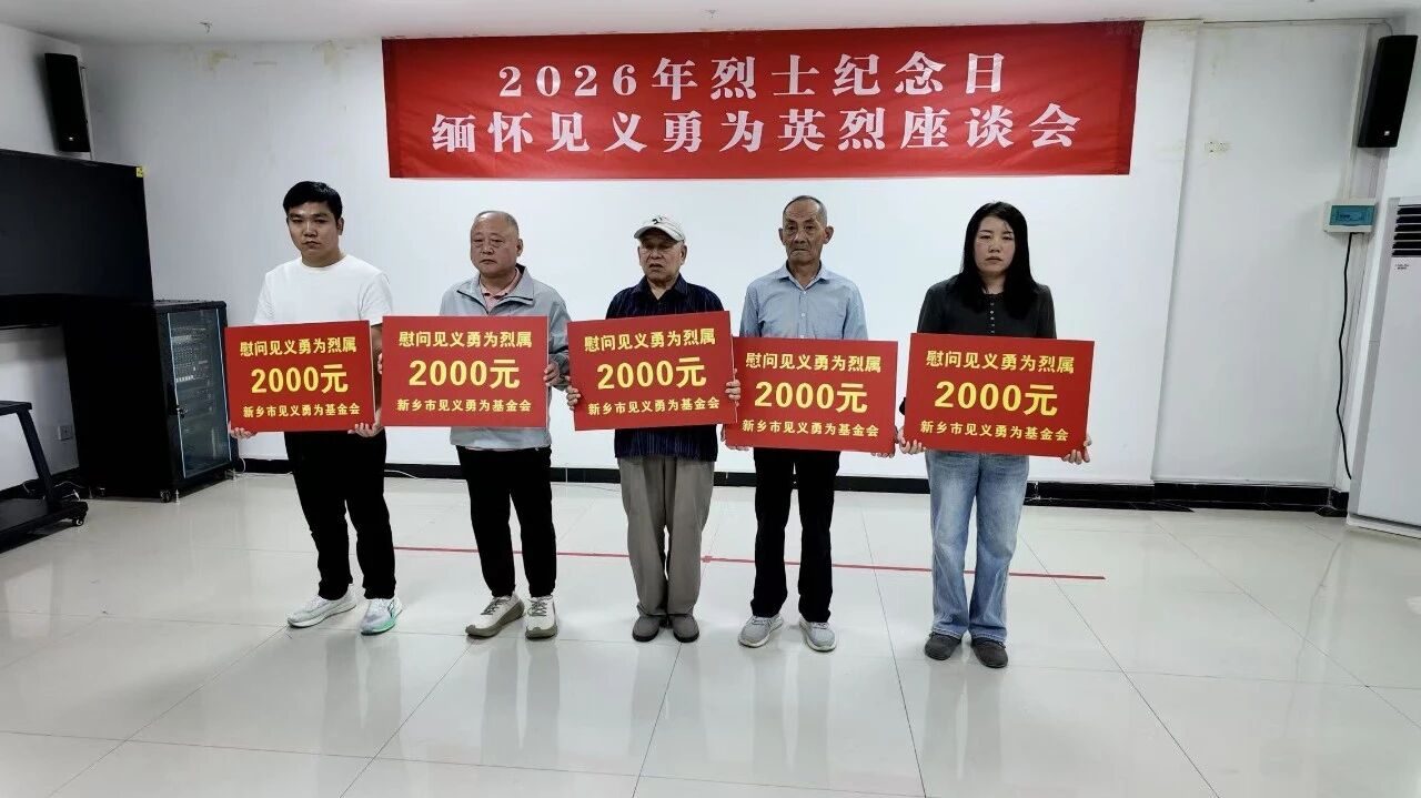 1790738920703756.jpg 微信图片_2026-09-30_112803_354.jpg