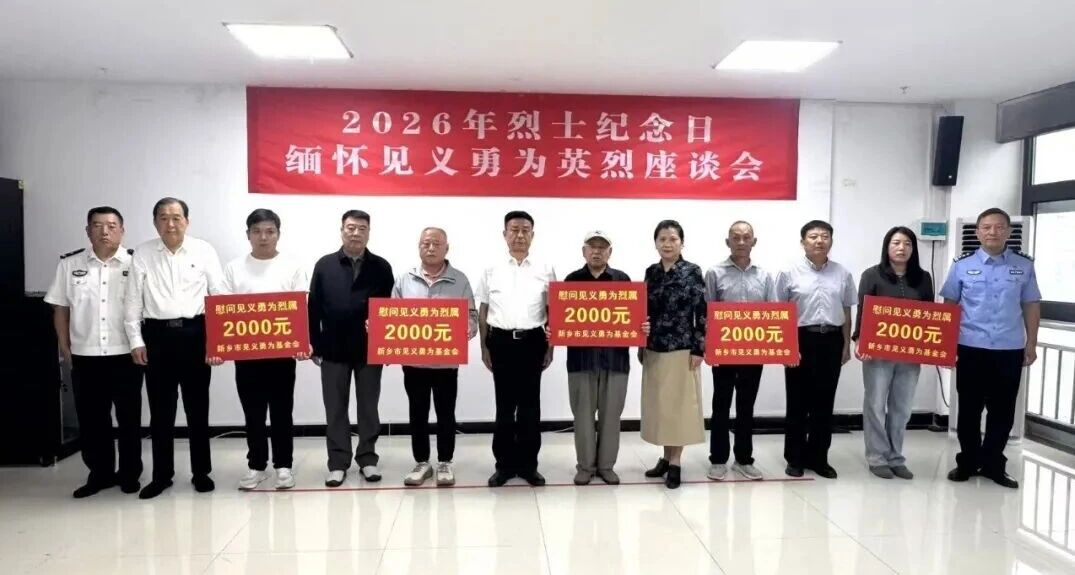 1790738962512987.jpg 微信图片_2026-09-30_112812_892.jpg